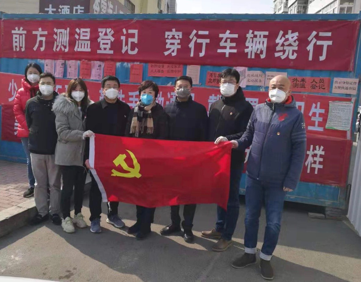 眾志成城戰(zhàn)疫情，勘察設(shè)計(jì)行業(yè)在行動(dòng)