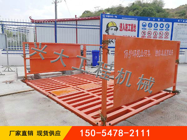 如何讓工程洗輪機(jī)清洗得更有效率哪？