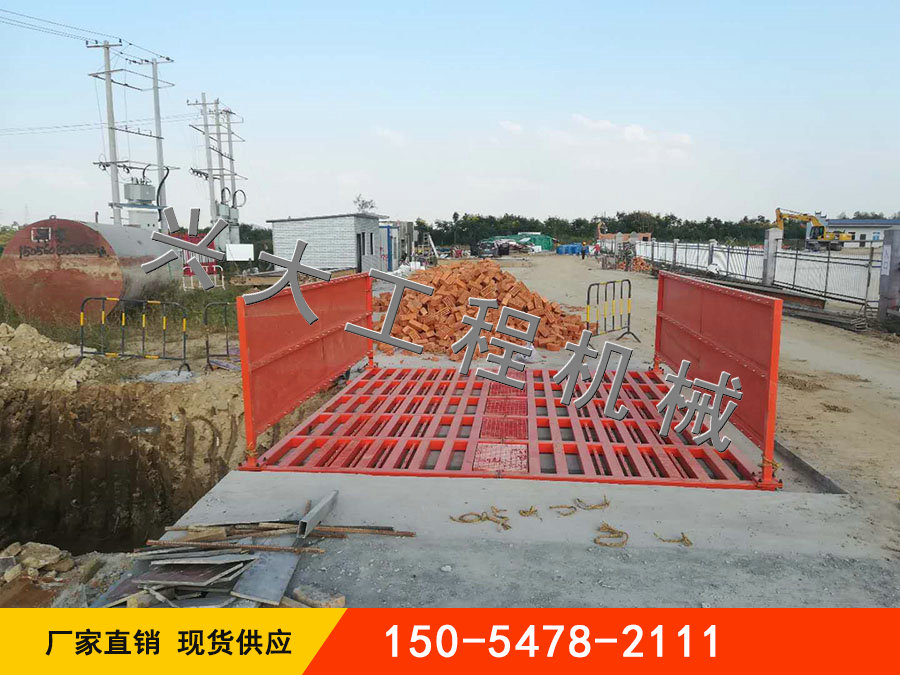 150T中型平板式洗輪機,濟(jì)寧市興大工程機械有限公司