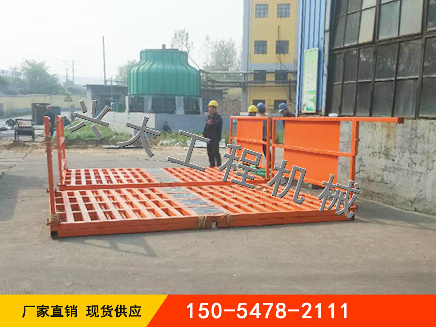 100T標(biāo)準(zhǔn)型平板式洗輪機,濟寧市興大工程機械有限公司