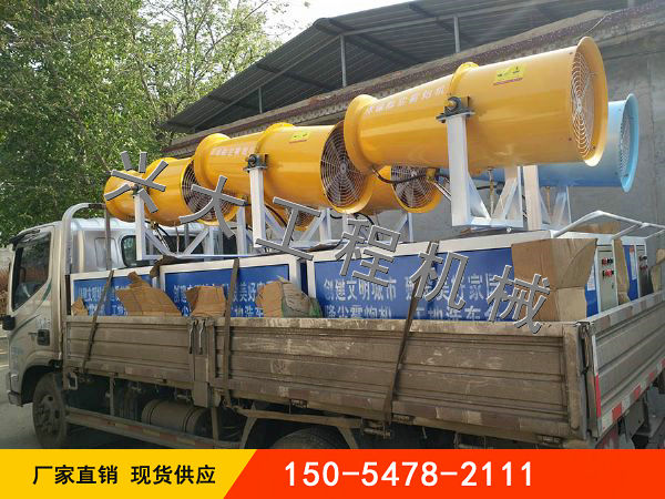 XD-40發(fā)貨現場