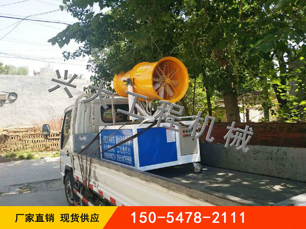 XD-40發(fā)貨現場