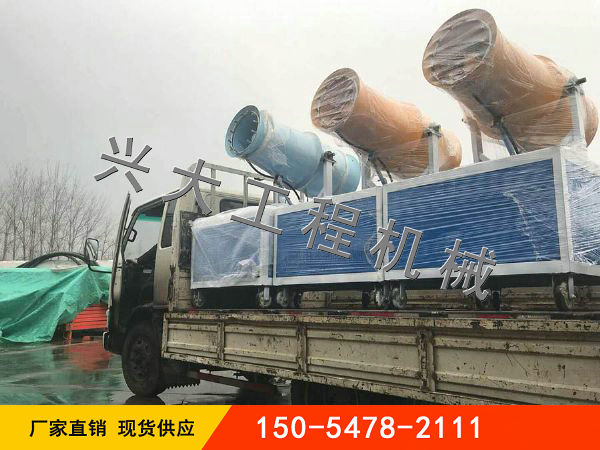 XD-40發(fā)貨現場