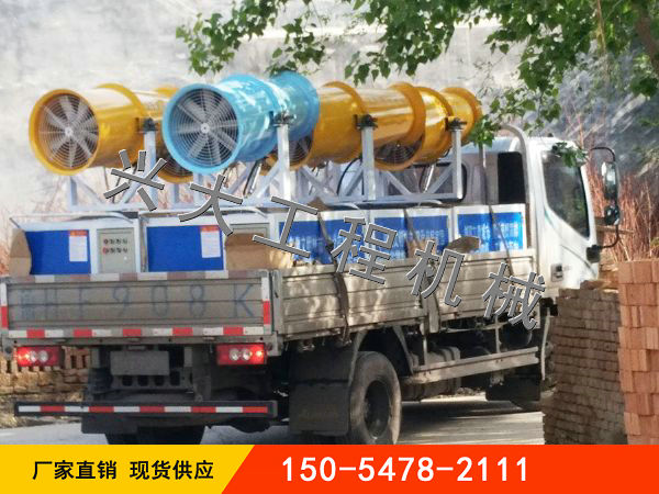 XD-40發(fā)貨現場