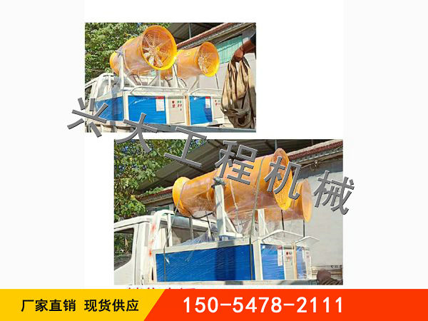 XD-40發(fā)貨現場